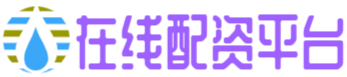 富灯网配资
