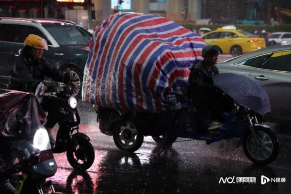 网上配资平台开户炒股 广州启动气象灾害（暴雨）Ⅲ级应急响应！增城局地有龙卷风险