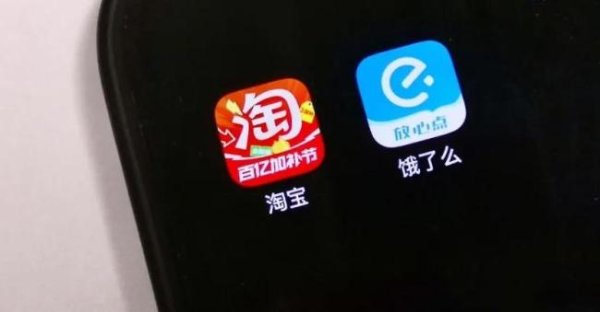 配资实盘排名一览表 淘宝闪购、饿了么加码即时零售，最佳拍档的“神之一手”