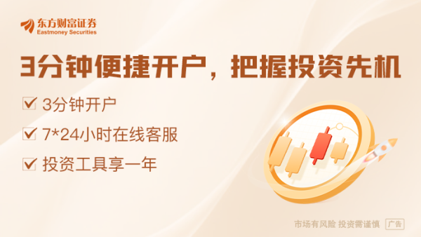 配资网查询 美国调整对华加征关税