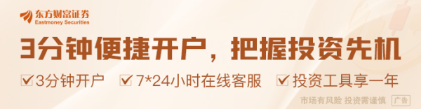 炒股配资首选配资 商务部：中国已依法批准一定数量的稀土相关物项出口许可合规申请
