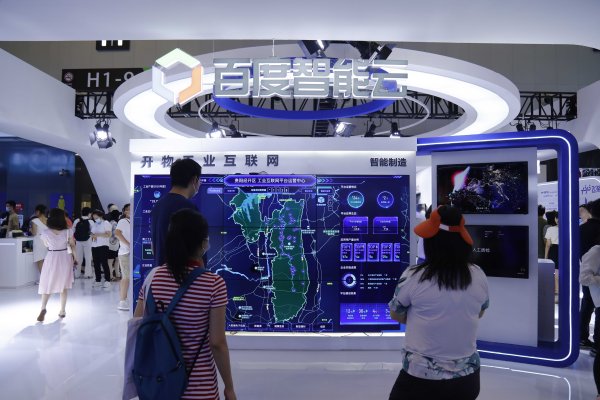 股票配资线上 创新药概念冲高回落