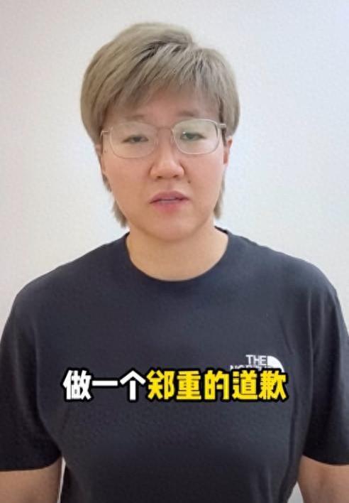 郭焱道歉后再谈陈熠张狂合理吗 体育精神何在